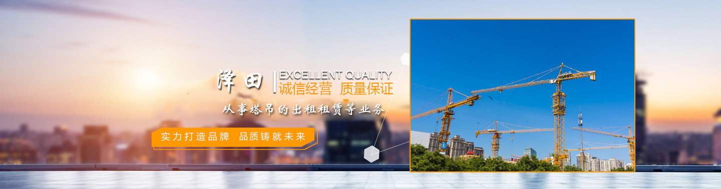 列表页大图